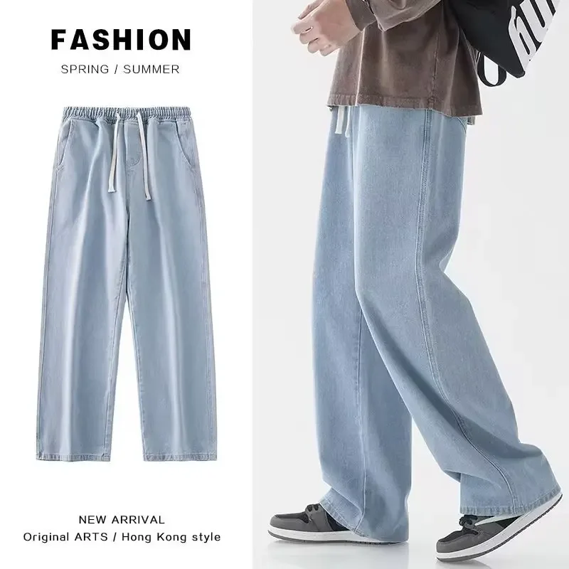 Streetwear Brand Clothing - 2026 New Streetwear Loose Jeans Men