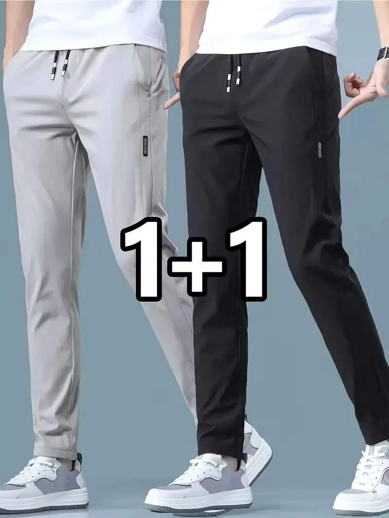 2026 2 Pieces Men's Casual Ice - Streetwear Brands recension och pris