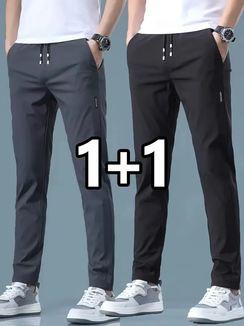 2026 2 Pieces Men's Casual Ice - Streetwear Brands recension och pris