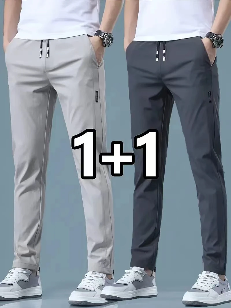 2026 2 Pieces Men's Casual Ice - Streetwear Brands recension och pris