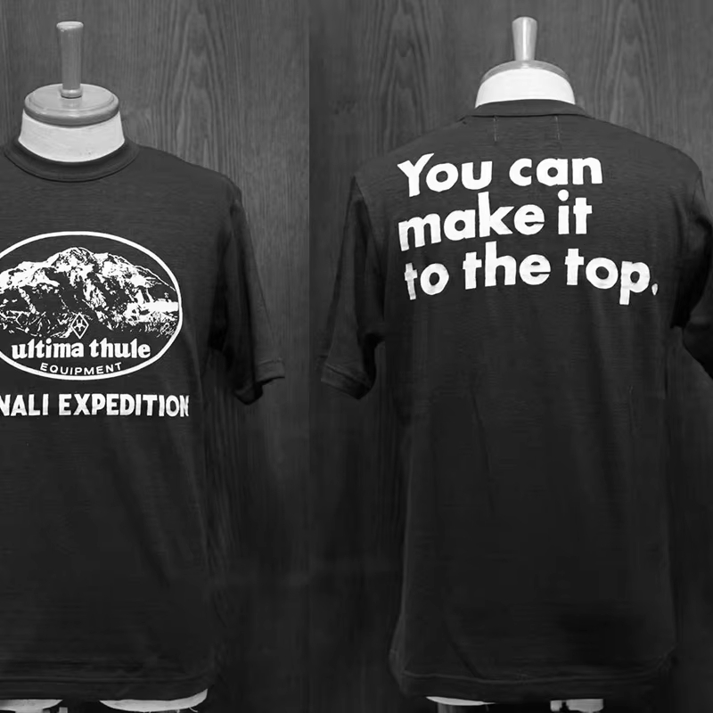 Retro Japan Outdoor Functional - Streetwear Brand In Japan recension och pris
