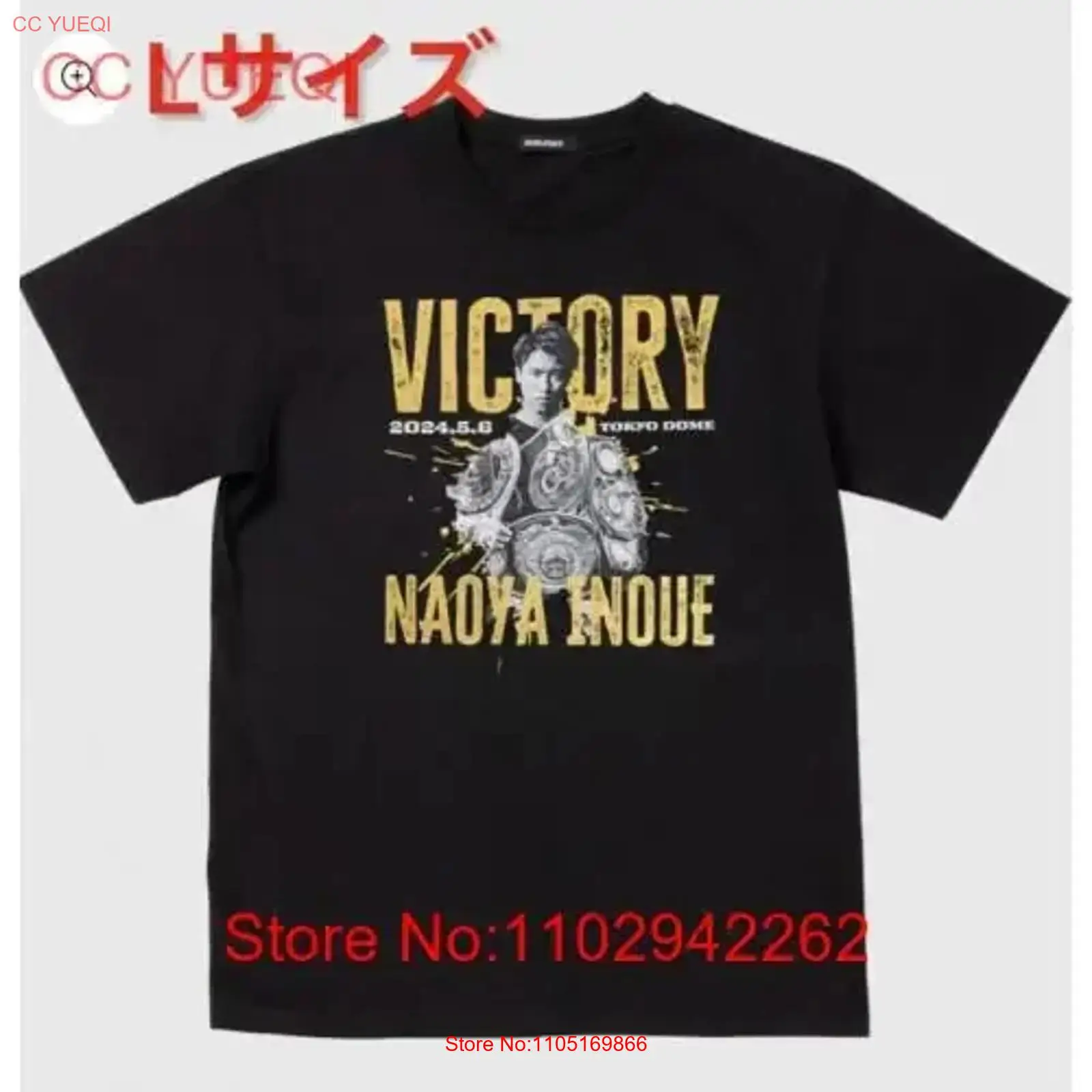 Brand new and unopened Naoya I - Streetwear Brands recension och pris
