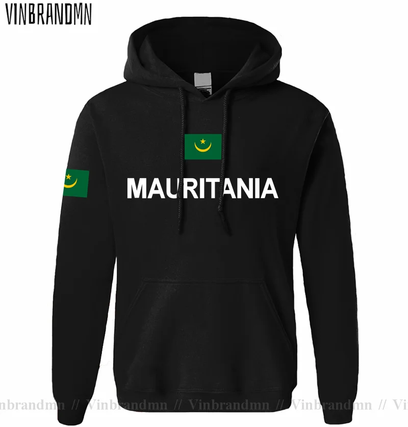 Mauritania Mauritanian MR MRT  - Streetwear Brand Tracksuit recension och pris