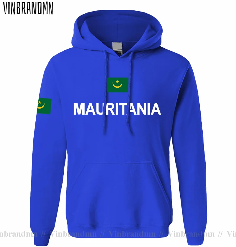 Mauritania Mauritanian MR MRT  - Streetwear Brand Tracksuit recension och pris