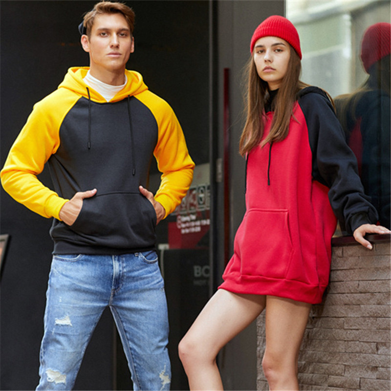 Brand Quality Solid Color Over - Streetwear Brand Tracksuit recension och pris