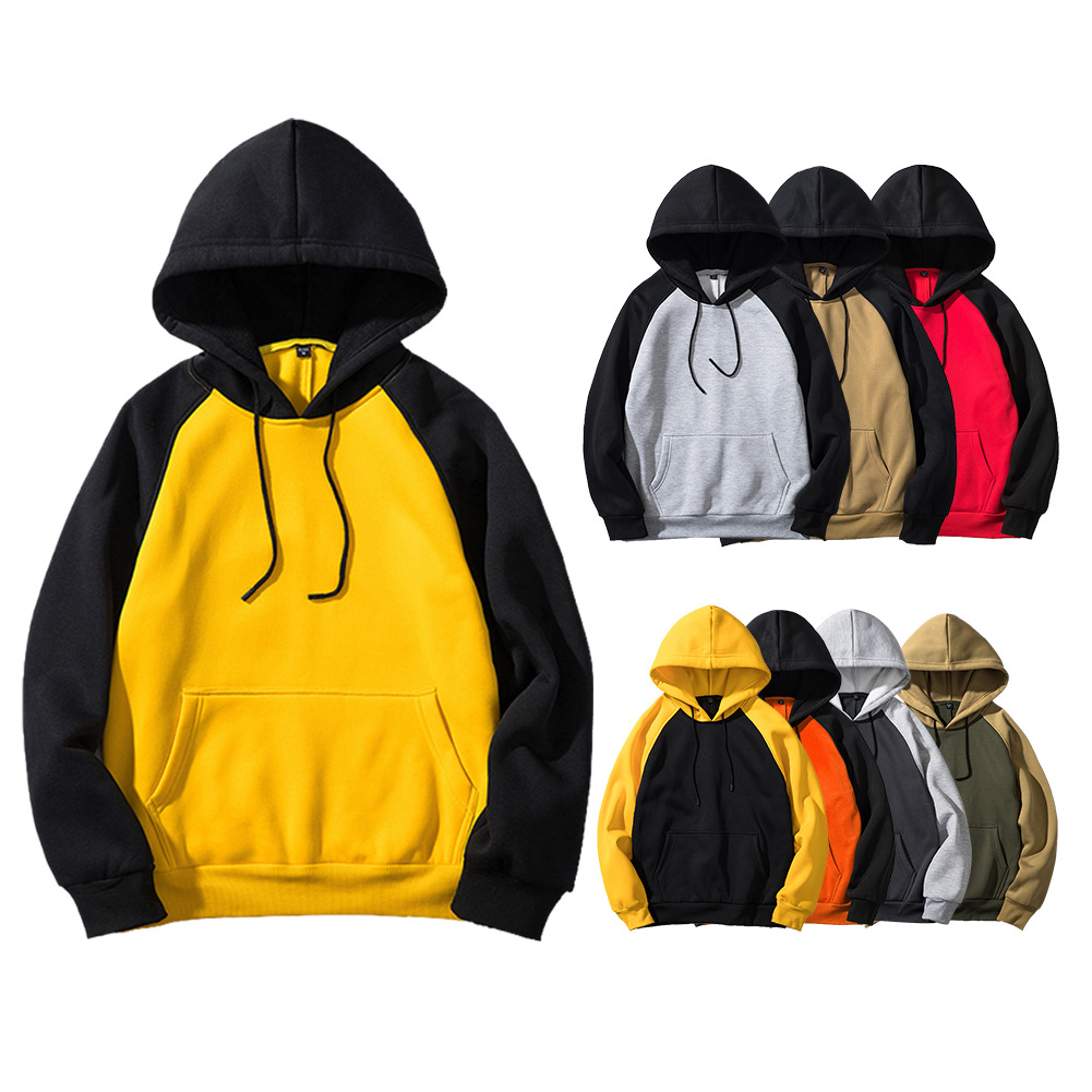 Brand Quality Solid Color Over - Streetwear Brand Tracksuit recension och pris