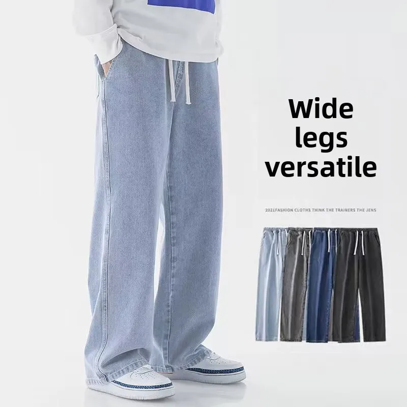 2026 New Streetwear Loose Jean - Streetwear Brand Clothing recension och pris