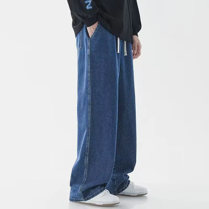 2026 New Streetwear Loose Jean - Streetwear Brand Clothing recension och pris